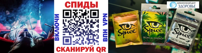 БУТИРАТ BDO 33%  что такое наркотик  Ладушкин 