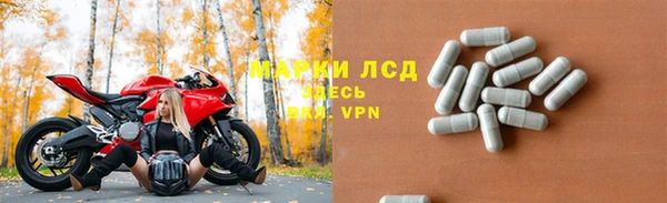 МДПВ Балахна