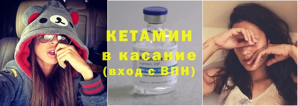 дмт Баксан