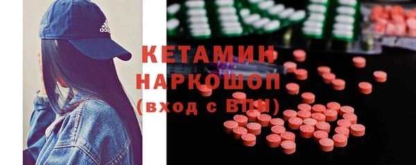 МДПВ Балахна