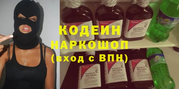 дмт Баксан