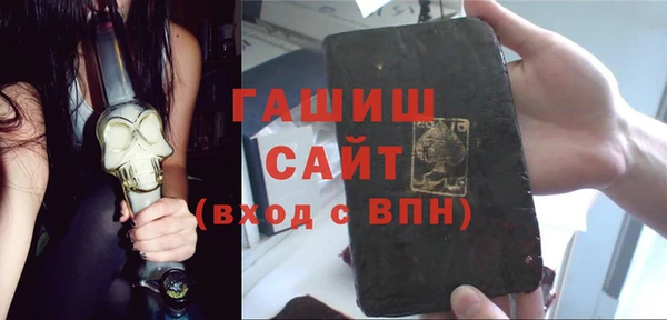 МДПВ Балахна