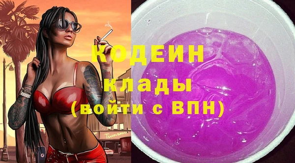 МДПВ Балахна