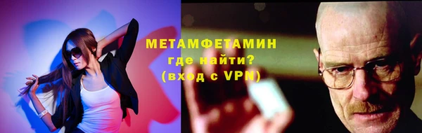 МДПВ Балахна