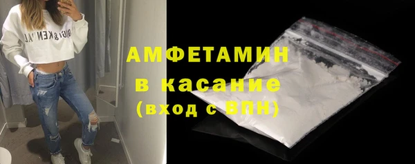 дмт Баксан