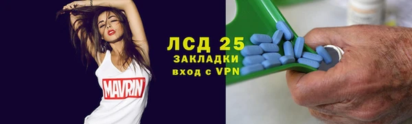дмт Баксан