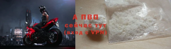 дмт Баксан