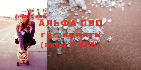 дмт Баксан