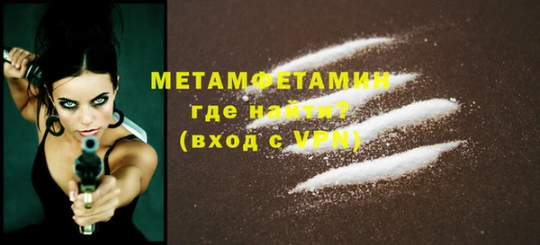 МДПВ Балахна