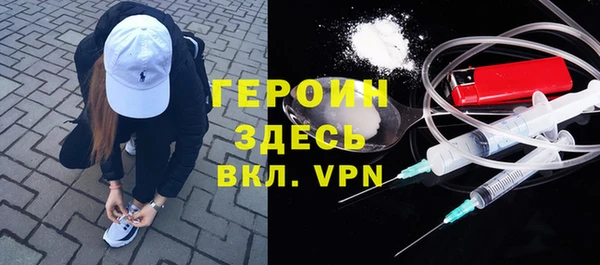 дмт Баксан