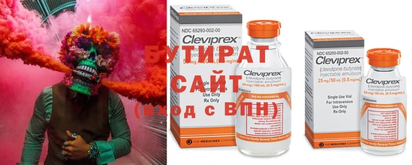дмт Баксан