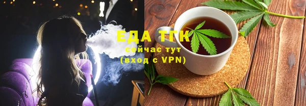 дмт Баксан