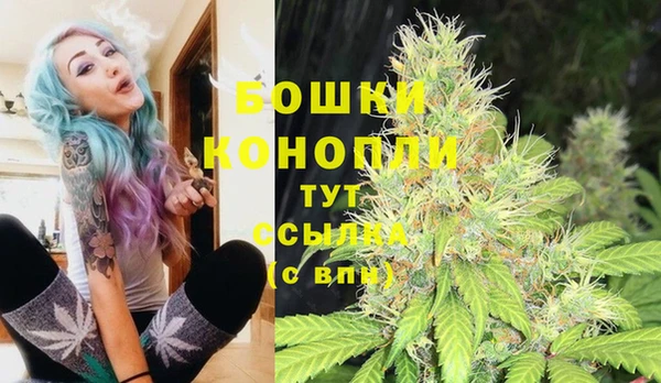 МДПВ Балахна