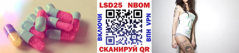 ЛСД экстази ecstasy  купить   Ладушкин 