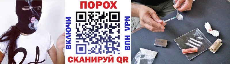 купить  сайты  Ладушкин  МЕТАМФЕТАМИН витя 